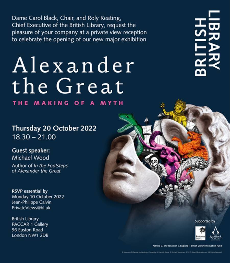 alexander the great gallery